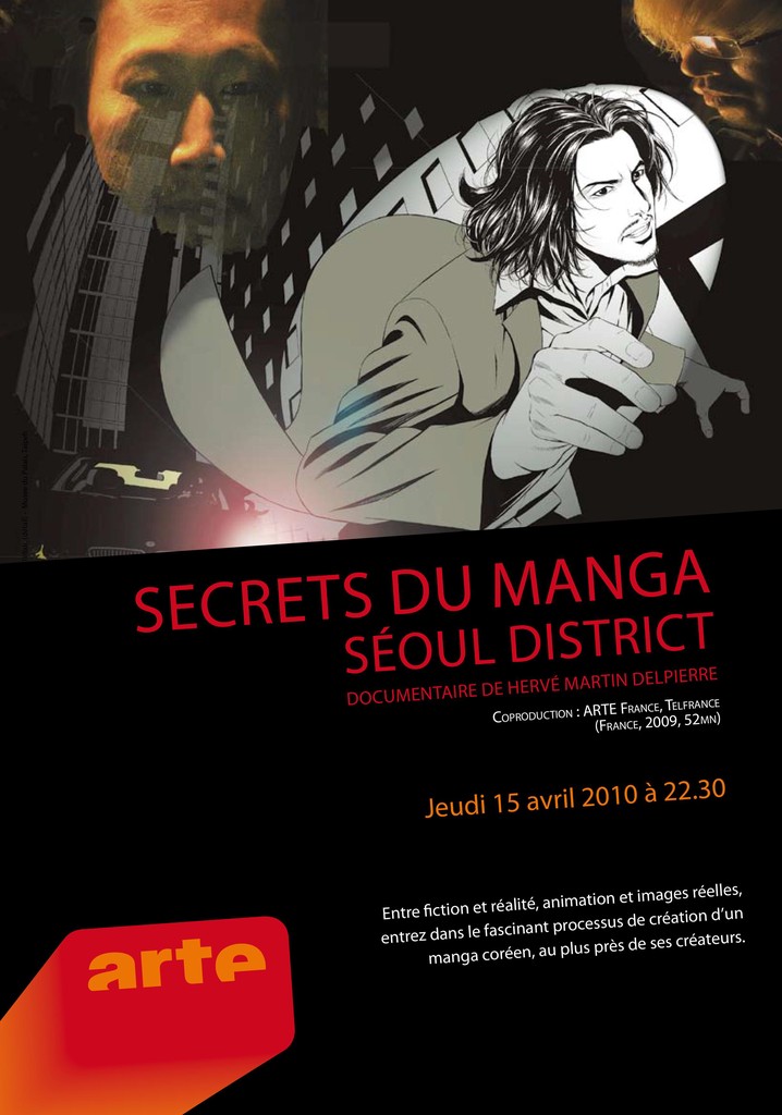 Secrets du manga - Seoul District