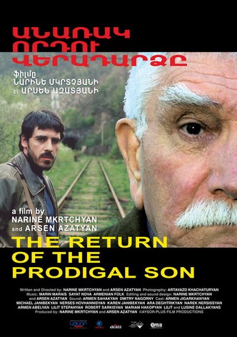 Anarak vordu veradardz