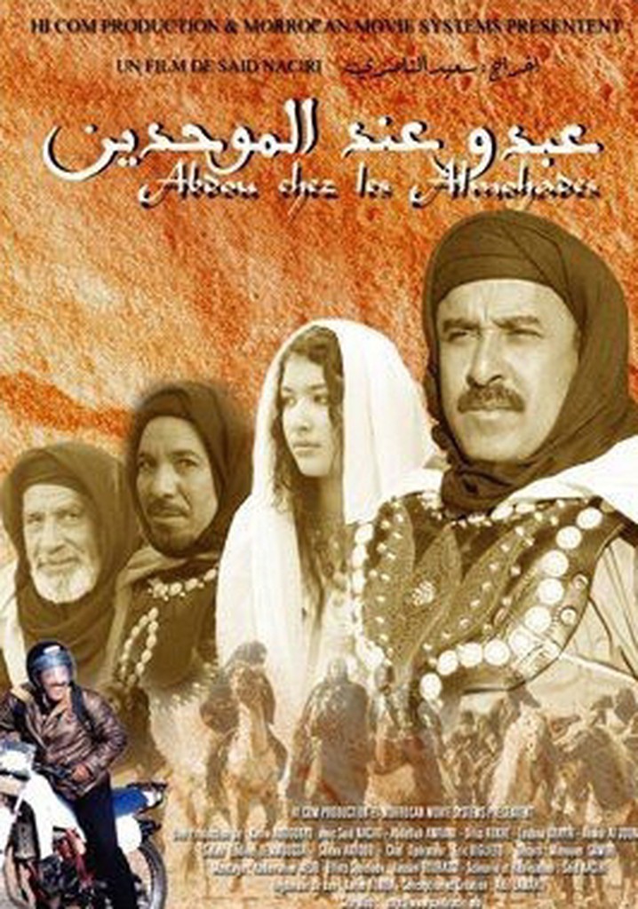 Abdou With The Almohades