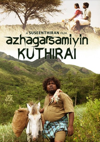 Azhagarsamiyin Kuthirai