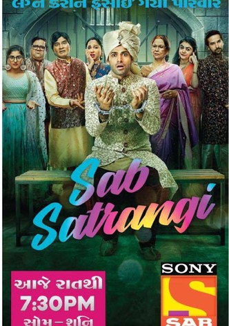 Sab Satrangi
