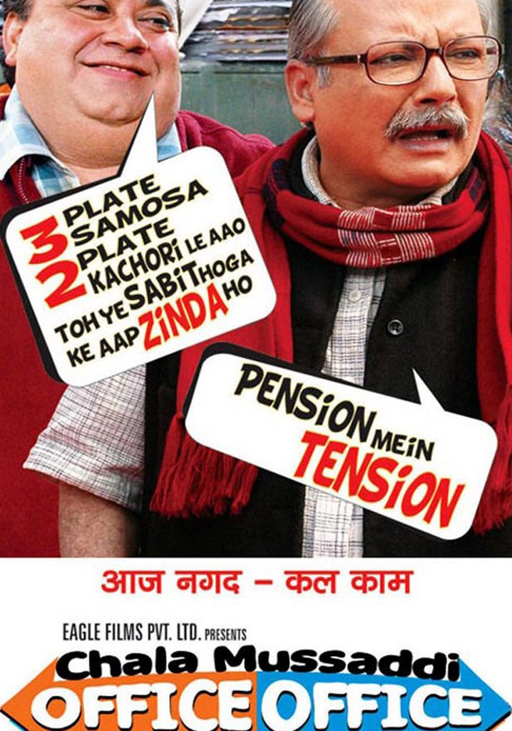 Chala Mussaddi - Office Office