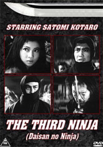 The Third Ninja