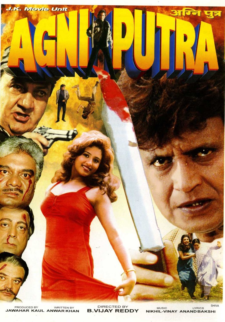 Ateşin Oğlu / Ateşin İntikam Yolu