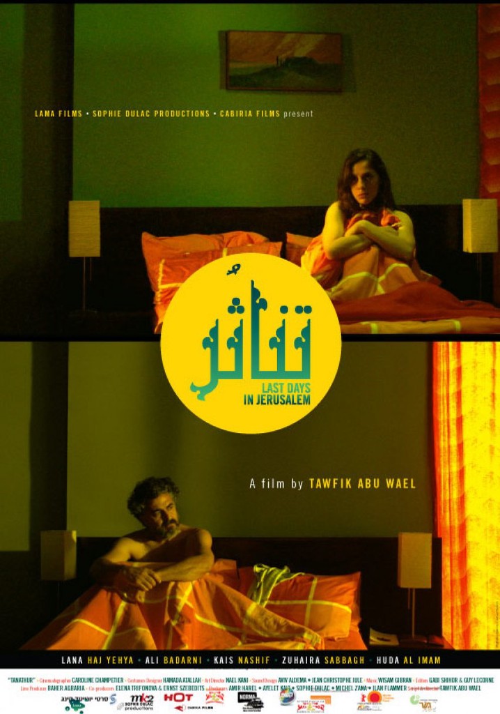 Last Days in Jerusalem