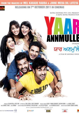 Yaar Anmulle