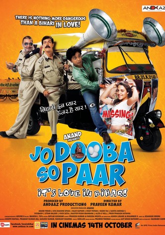Jo Dooba So Paar: It's Love in Bihar!