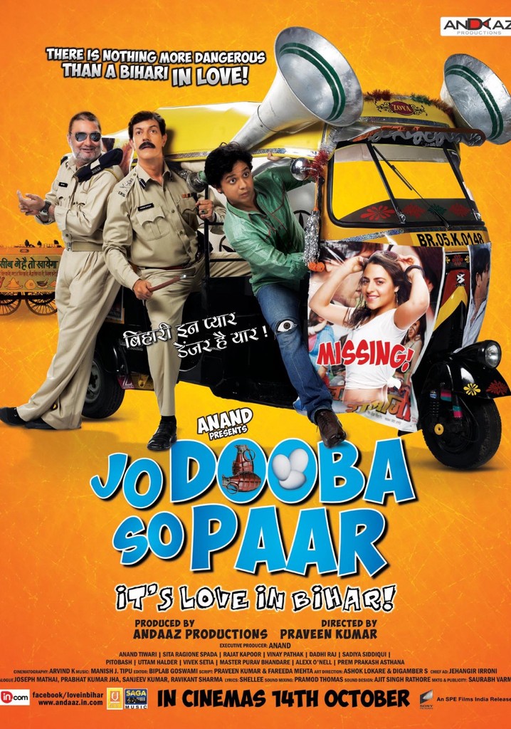 Jo Dooba So Paar: It's Love in Bihar!