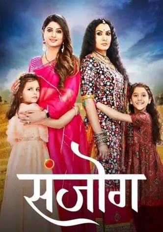 Sanjog Se Bani Sangini