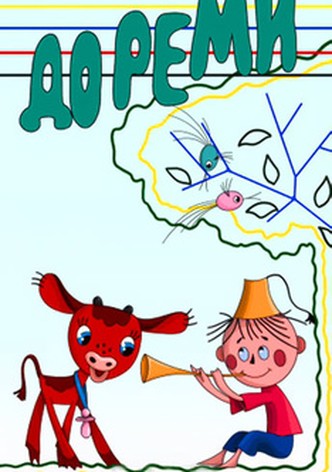 Doremi
