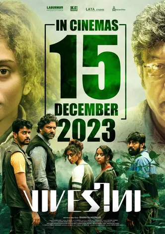 Vivesini poster