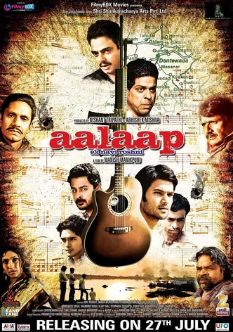 Aalaap poster