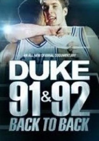 Duke 91 & 92: Back to Back