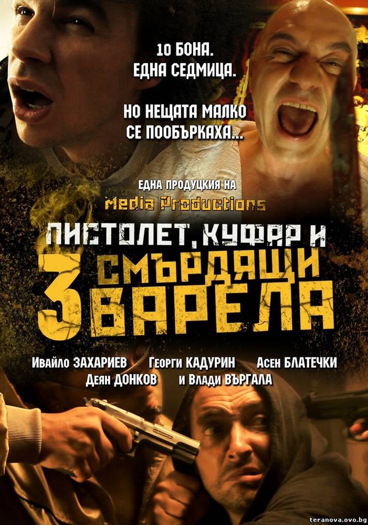 Pistol, Suitcase and Three Stinking Barrels