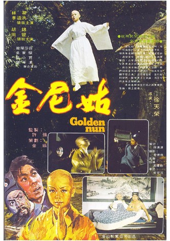 Golden Nun