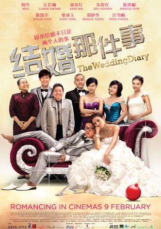The Wedding Diary
