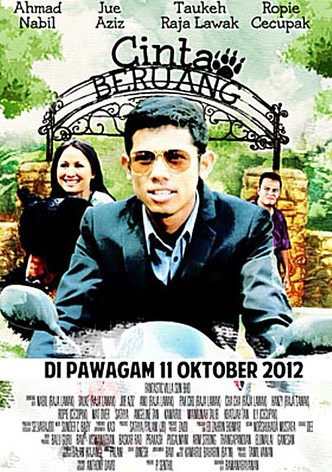 Cinta Beruang