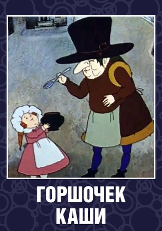Pot of Porridge