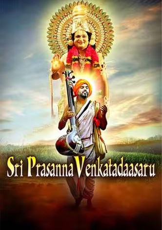 Sri Prasanna Venkatadaasaru