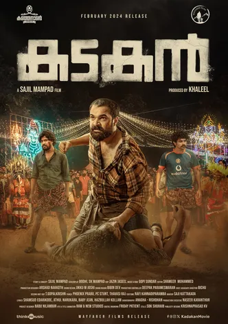 Kadakan poster