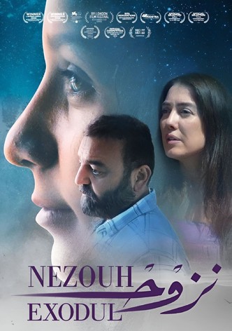 Nezouh