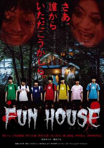 Fun House