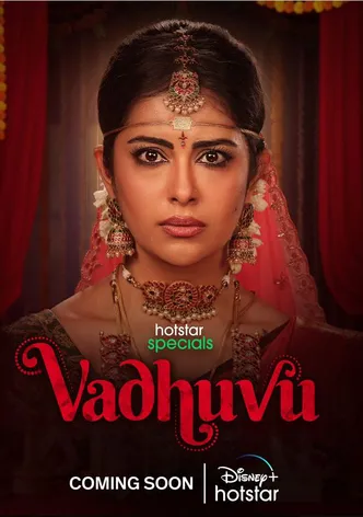 Vadhuvu poster