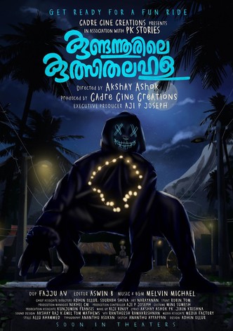 Kundannoorile Kulsitha Lahala