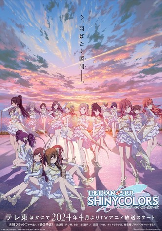 Season 2