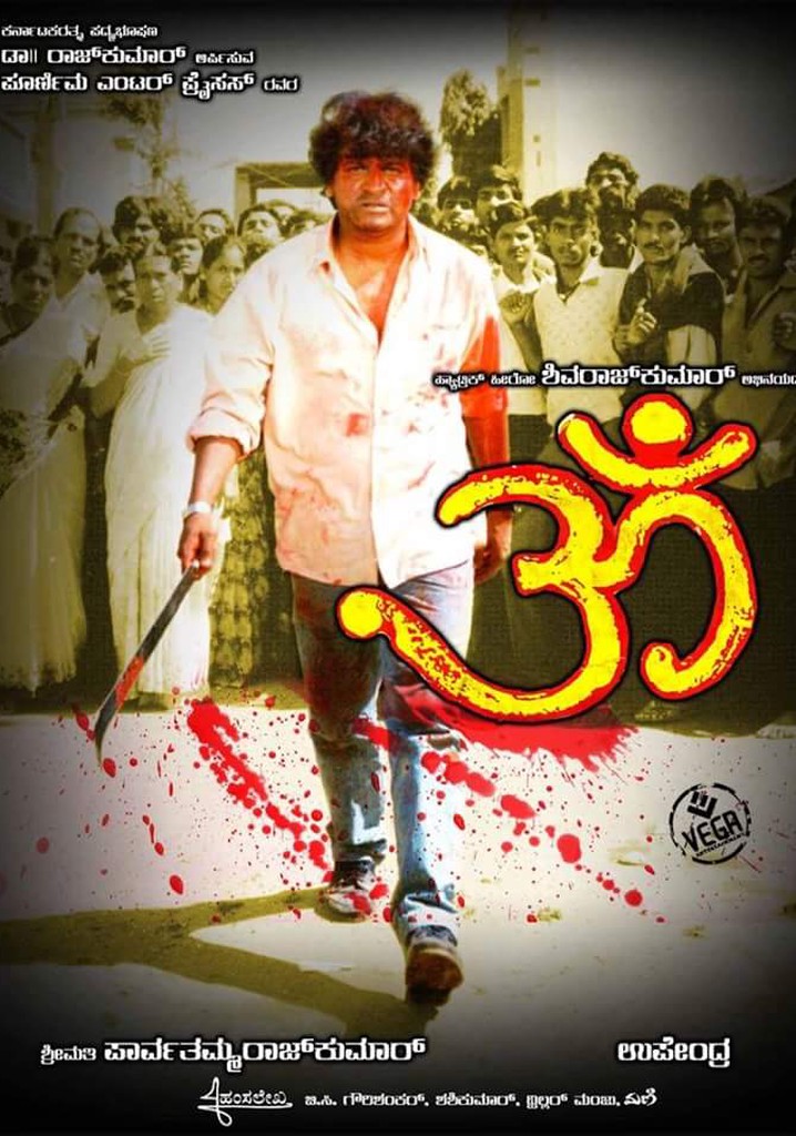 Shivaraj Kumar Bedara Kannappa Kannada Picture Om Streaming: Where