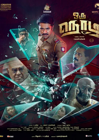 Oru Nodi poster