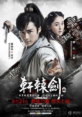 Xuan-Yuan Sword: Scar of Sky - Season 1