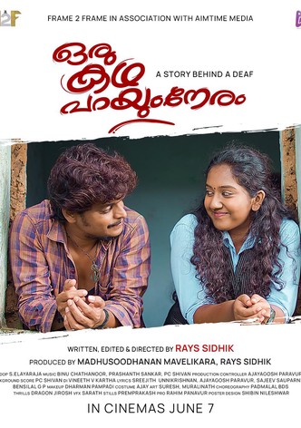 Oru Kadha Parayum Neram