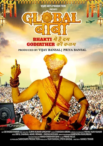 Global Baba poster