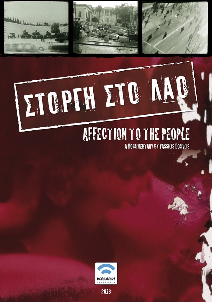 Affection to the People