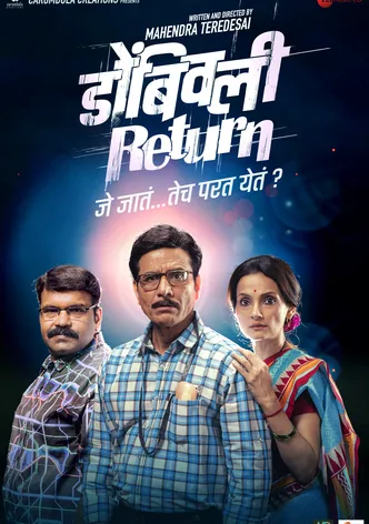 Dombivli Return poster