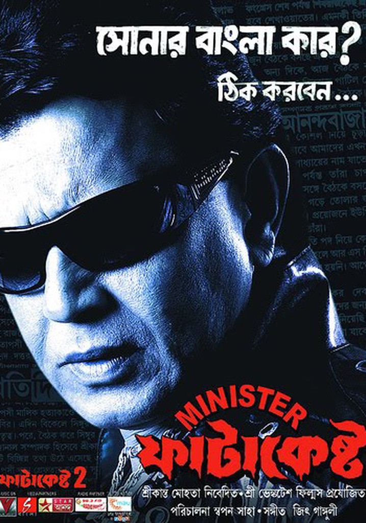 Bakan Fatakesto / Minister Fatakesto