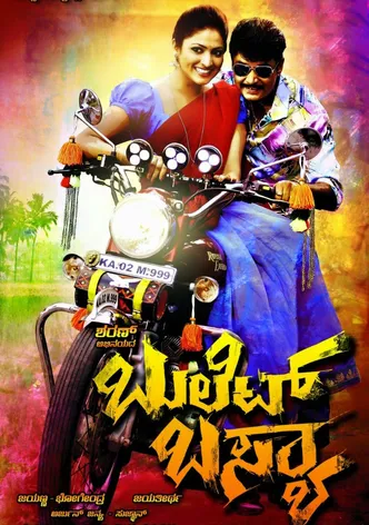 Bullet Basya poster