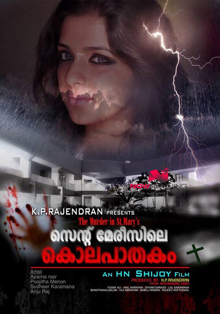 St. Marysile Kolapathakam