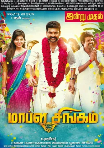 Mapla Singam poster