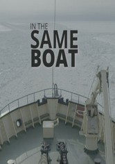 In the Same Boat