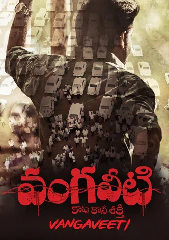 Vangaveeti poster