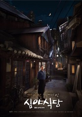 Midnight Diner [O Jantar da Meia-Noite]