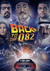 Back to Q82