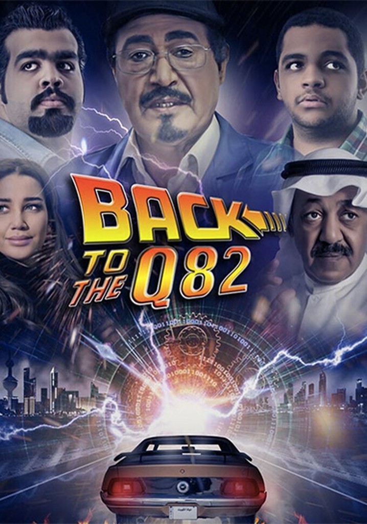 Back to Q82