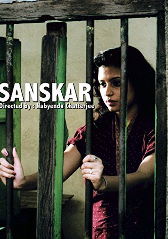 Sanskar