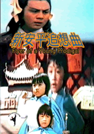Flyer of Young Prodigal