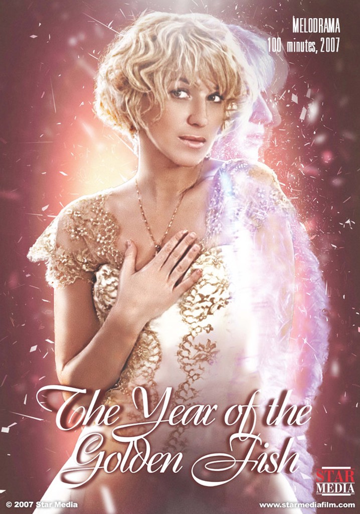 Year of the golden fish