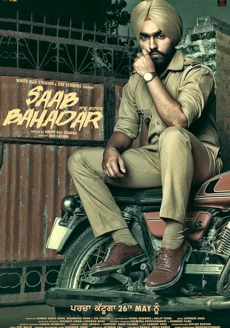 Saab Bahadar poster