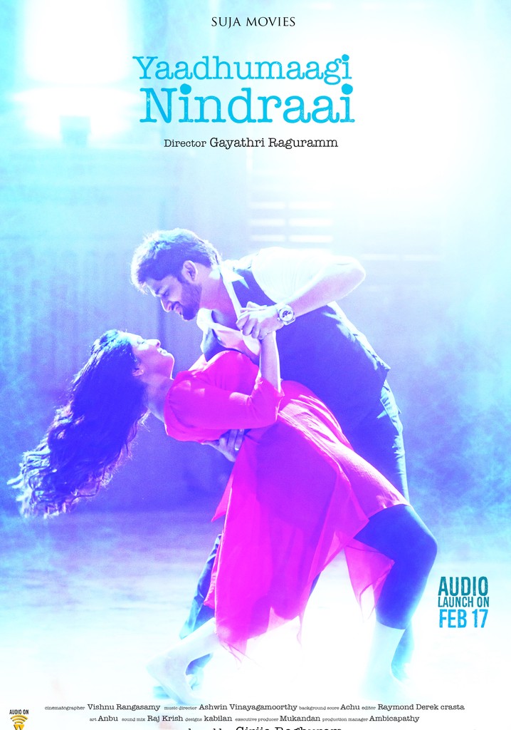 Yaadhumagi Nindraai